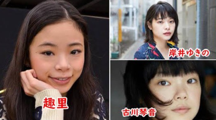 趣里と似ている女優たちが兄弟と勘違いされる理由